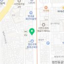 카페판다범일점 이미지