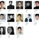 넷플릭스 드라마 &lt; D.P. 시즌 1&gt; 2화 일장춘몽 정보 출연진 줄거리 후기