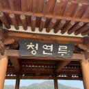 완산소방서(교동119안전센터)