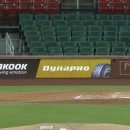 오토플러스솔루션(주) 이미지