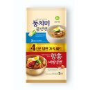 이가냉면 이미지