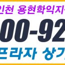 비젼프라자 Daum카페