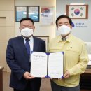 원일산업(주) 이미지