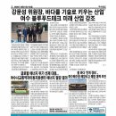 여수시교통약자이동지원센터 이미지