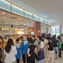 삼진플랫폼 이미지