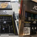 에스제이스포츠 이미지