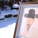 파파젓갈