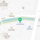스피드메이트7호