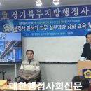이우진 행정사사무소 네이버블로그