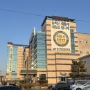 1급] 비전공자/직장인 독학, 공부기간, 공부방법, 대구 영진직업전문학교 시험후기, 2주 공부 합격 tip