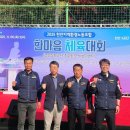 천안지역 환경 노동조합 이미지