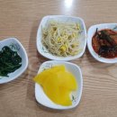 닭발집 이미지