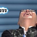 라메르 펜션 이미지