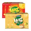 크라운 이미지