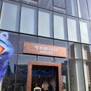 파리바게뜨대화 | 광화문 브런치 가성비 끝판왕… 파리바게뜨 광화문1945점 1만원대 브런치 후기