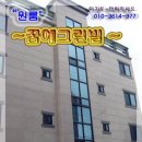 여수이순신대교 이미지