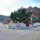 월천2리마을회관 이미지