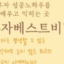 (주)오름정보기술 이미지