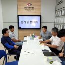 디에스에프 이미지