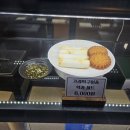 자개1리 노인회관 | [순창 카페] 가족들과 가볼 만한 신상 한방카페 &lt;창림당&gt;(주차정보)