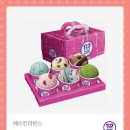 헤르몬카페