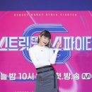 초이 이미지