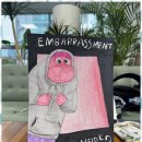 제니스학원 | 김해율하미술학원 제니스 화실에서 보낸 여름방학 후기