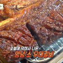 7호상회 이미지