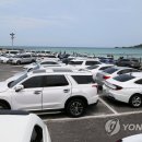 주식회사 고려카 이미지