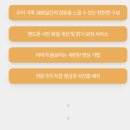 돌잔치 성장동영상 제작! 파스텔무비 아기 돌 잔치 성장 영상 제작 후기
