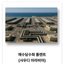 블루웨일 이미지