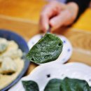 광동떡집 이미지