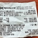 청산자동차공업사 티스토리