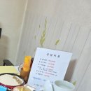 상록수역 앞 공터 | [안산 점집/안산 사주] 부채도사 마음 속 깊은 고민 나누고 온 후기