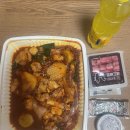 구로 항동 동궁찜닭
