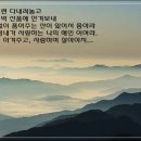 봉텍크