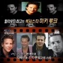 서프라이즈시티 이미지