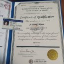 반곡초등학교 | ITC 원주 반곡동영어학원, 반곡초 학부모님들이 몰린 이유