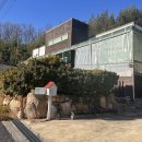 나드리펜션 | [경북 경주시] 경주 단체 여행 펜션 추천 숯방나드리 방문 후기 (주의사항, 주차, 내부 시설, 단체 여행...