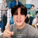 태우선파크 노인정 | 슴스 제노 1:1 대면 / 영통 팬싸 후기 || 노(jeno)가 웃으면 나도 좋아~💗🐶🎶🪽