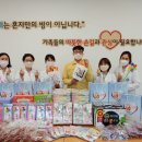 거창군치매안심센터 이미지