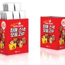 브이엠디(VMD)코리아 이미지