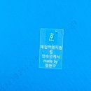 한국토지주택공사 | 우당탕탕 LH 한국토지주택공사 실습 후기 🏡✨