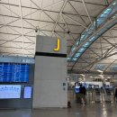 FM22 | 중국동방항공 MU5052 비즈니스석 인천-푸동 탑승 후기 (FM3070)