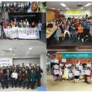 은평2 태양광발전소 이미지