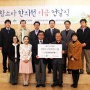 (주)함소아제약 이미지