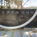 내곡(금호) 이미지