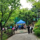 산새체육공원 이미지