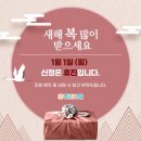 열린큰병원 이미지