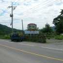 삼두목장 이미지